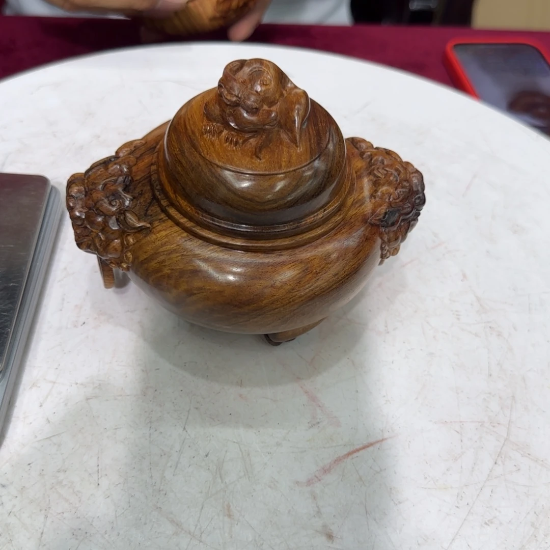 周***哈香枝木类端景台海黄