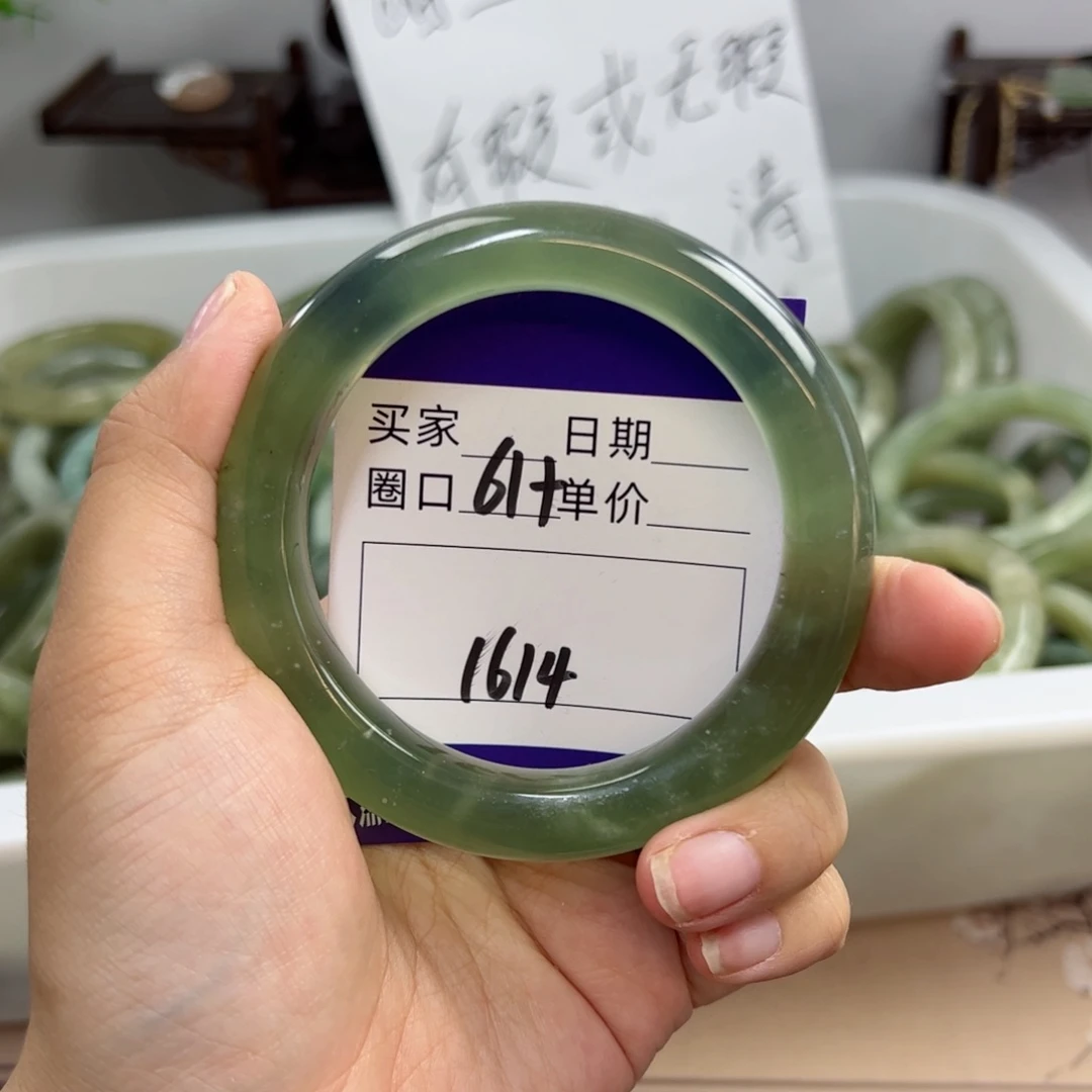 岫玉未镶嵌手镯j h j j j j j j j