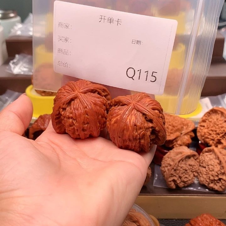 好***3四棱子44尺的长杆长到十