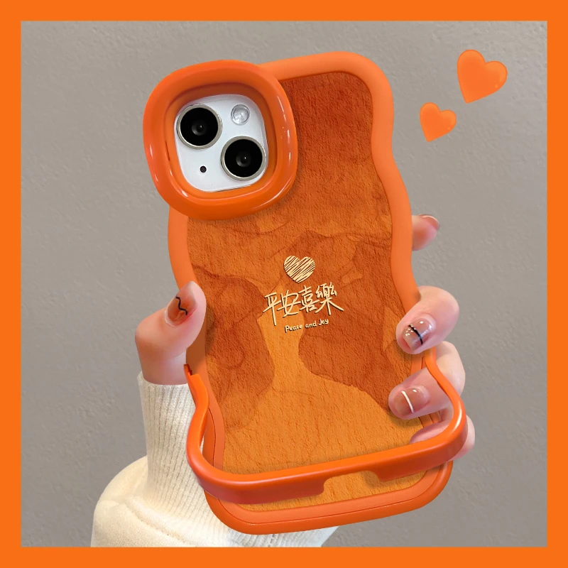 适用于【苹果iPhone】全型号平安喜乐双支架实用数码配件手机壳