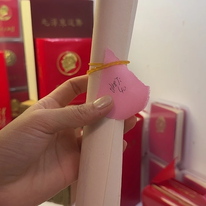 好书推荐的这本书