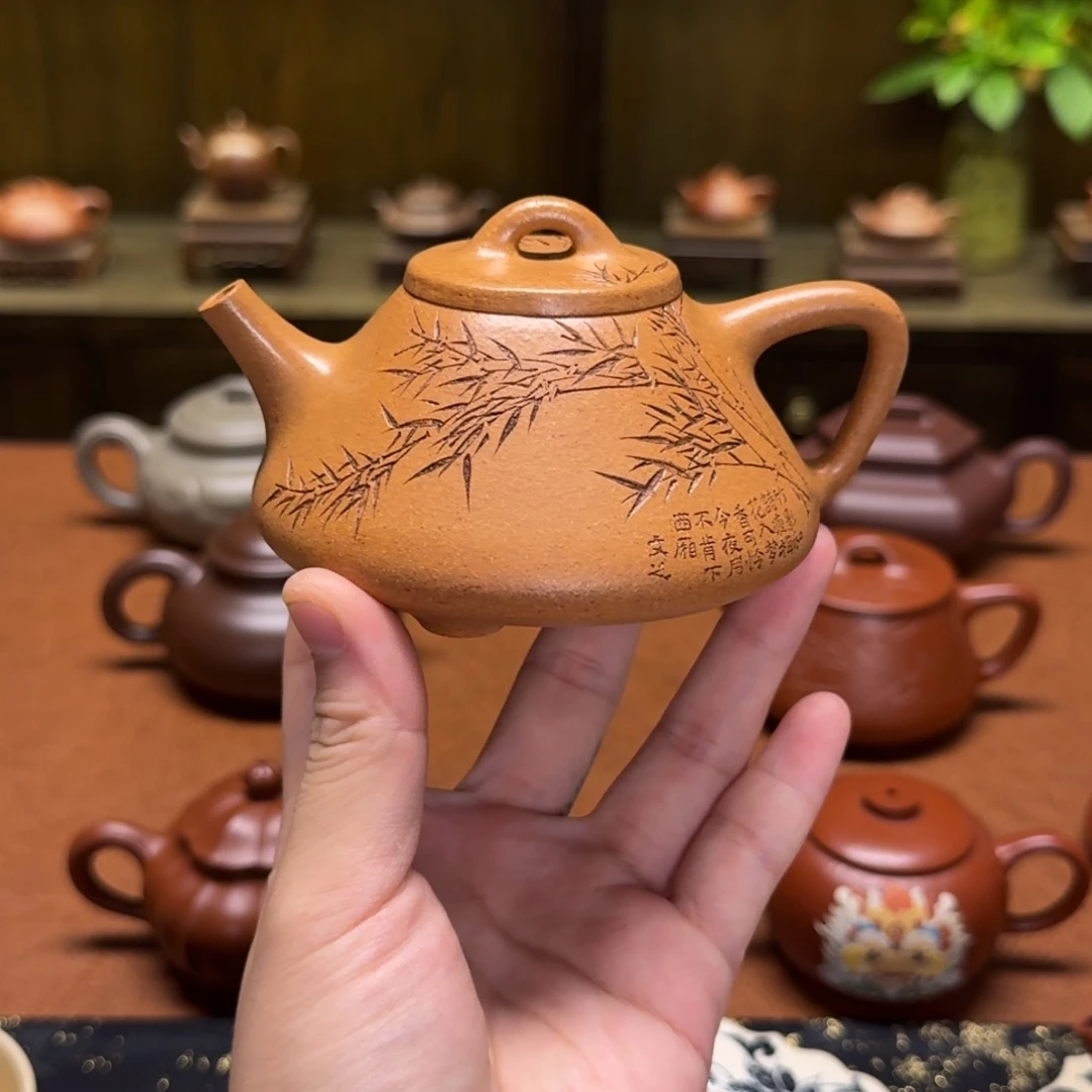 茶壶紫砂190cc，子冶石瓢
