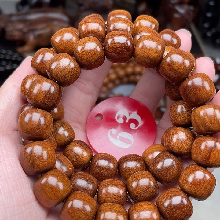 其他贡木多样性发其一1213