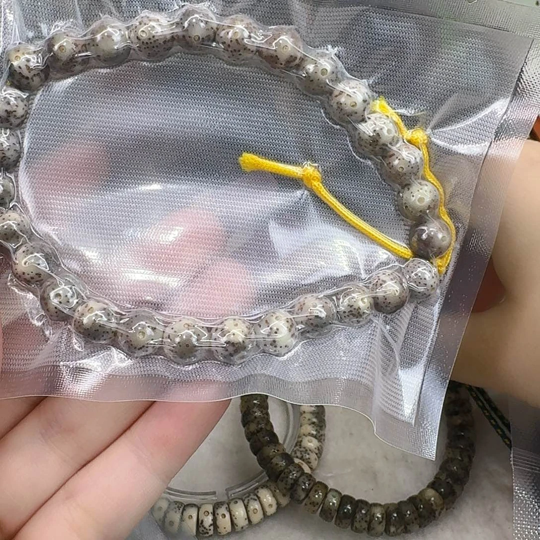 星月菩提手串17高端黑冰爆透果冻9 9