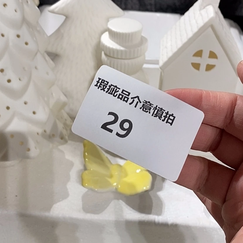 【闪购商品】摆件猴*陶瓷摆件瑕疵特卖