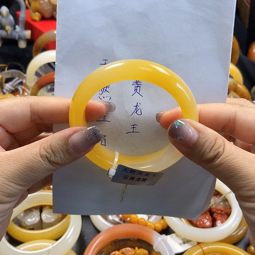 快***乐石英质玉（黄龙玉）未镶嵌手镯H