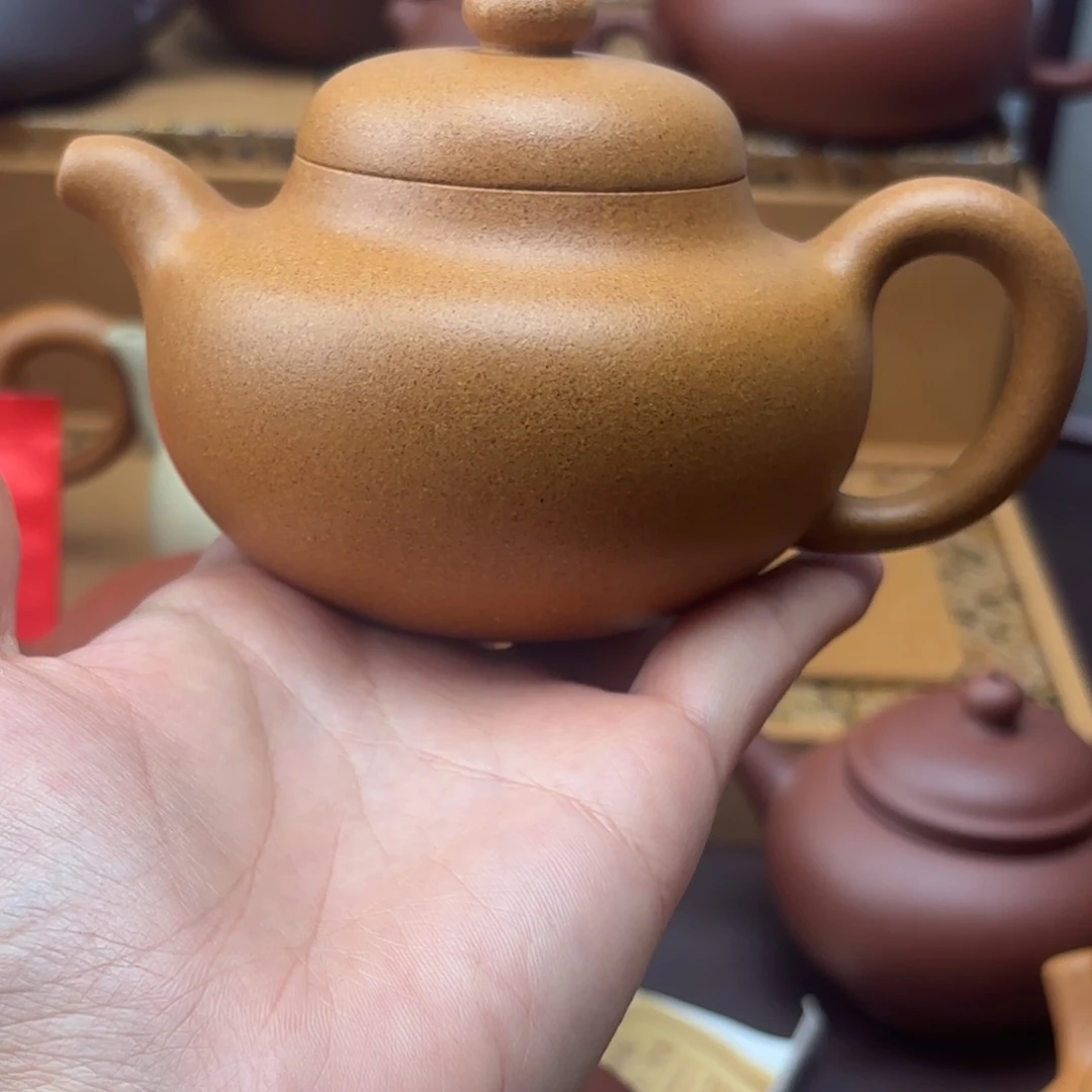 聚***轩紫砂茶壶冷金黄  柿园210