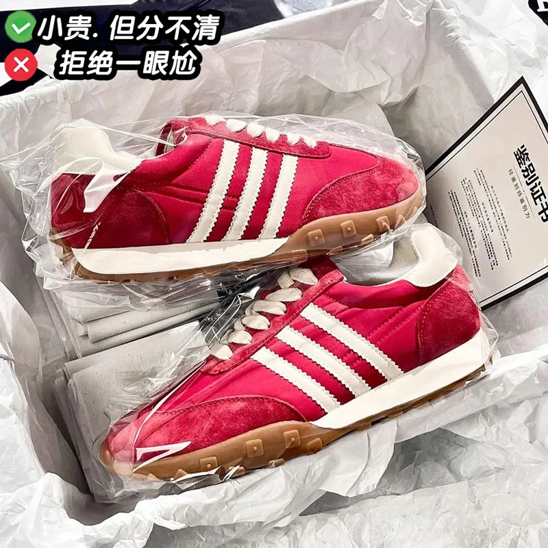 镜头感拉满~休闲德训鞋复古红色爆款三杠夏新款男女厚底运动阿甘