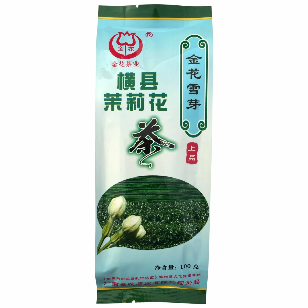 横州茉莉花茶 茉莉雪芽100g/包