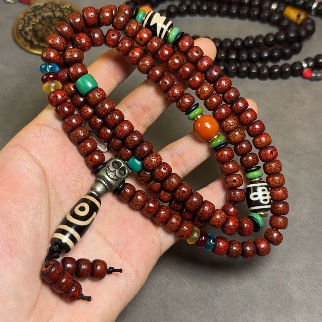 吊坠星月菩提涛*涛星月