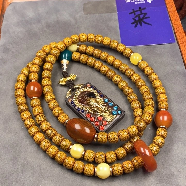 星月菩提吊坠关*龙星月