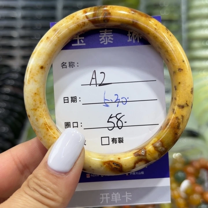 蛇纹石玉未镶嵌天然天然