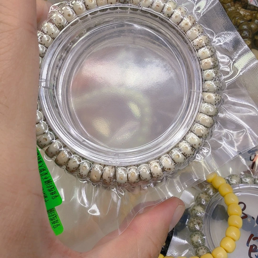 手串星月菩提6传说卡姿兰大眼睛星月菩提单圈9×4片