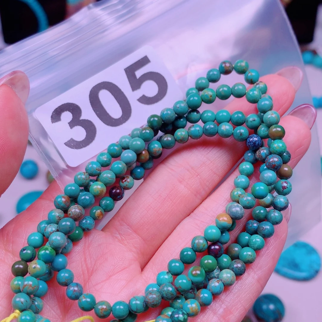 空竹粉丝专享十堰特色手工散珠