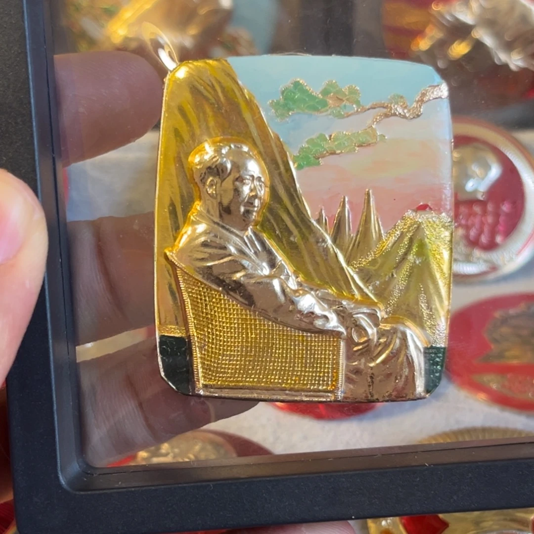 斌***其他普通金属111111111111111