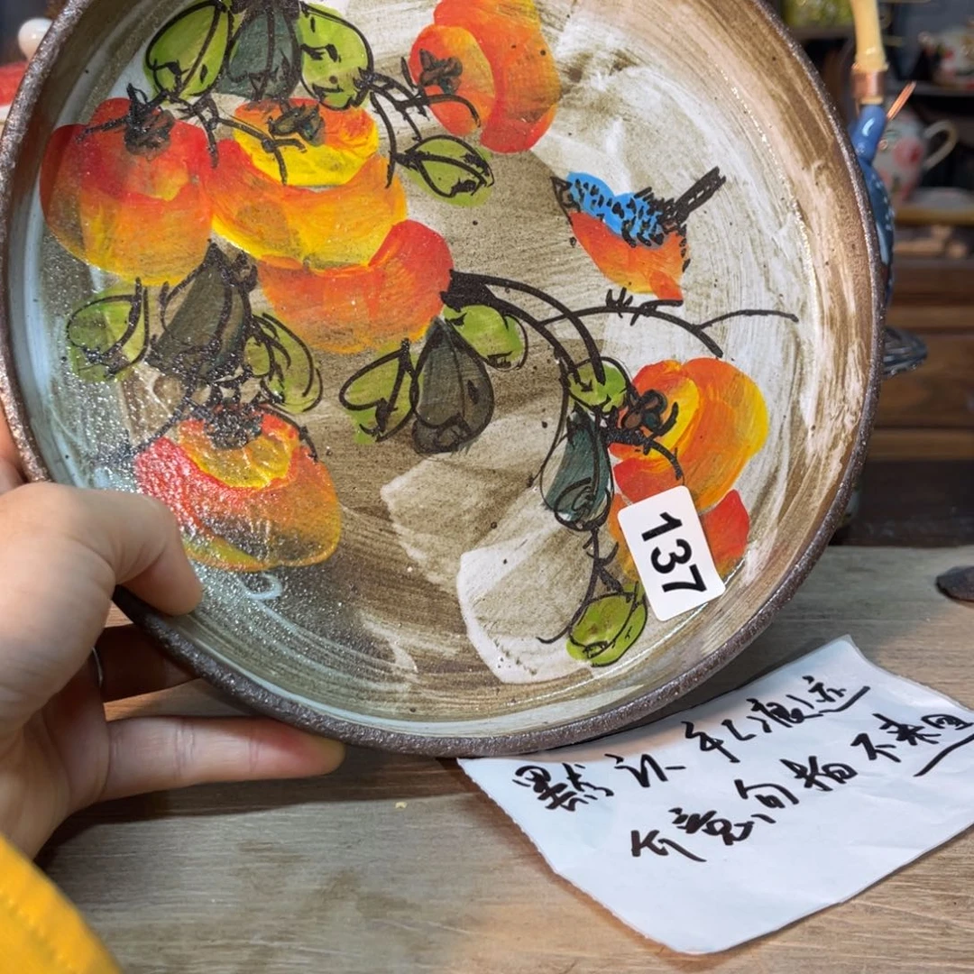 壶素浅陶瓷手工手绘