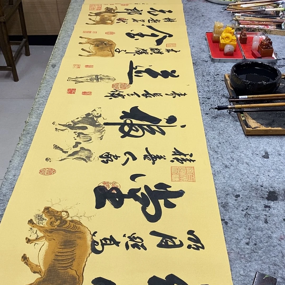 书法书画88888888885