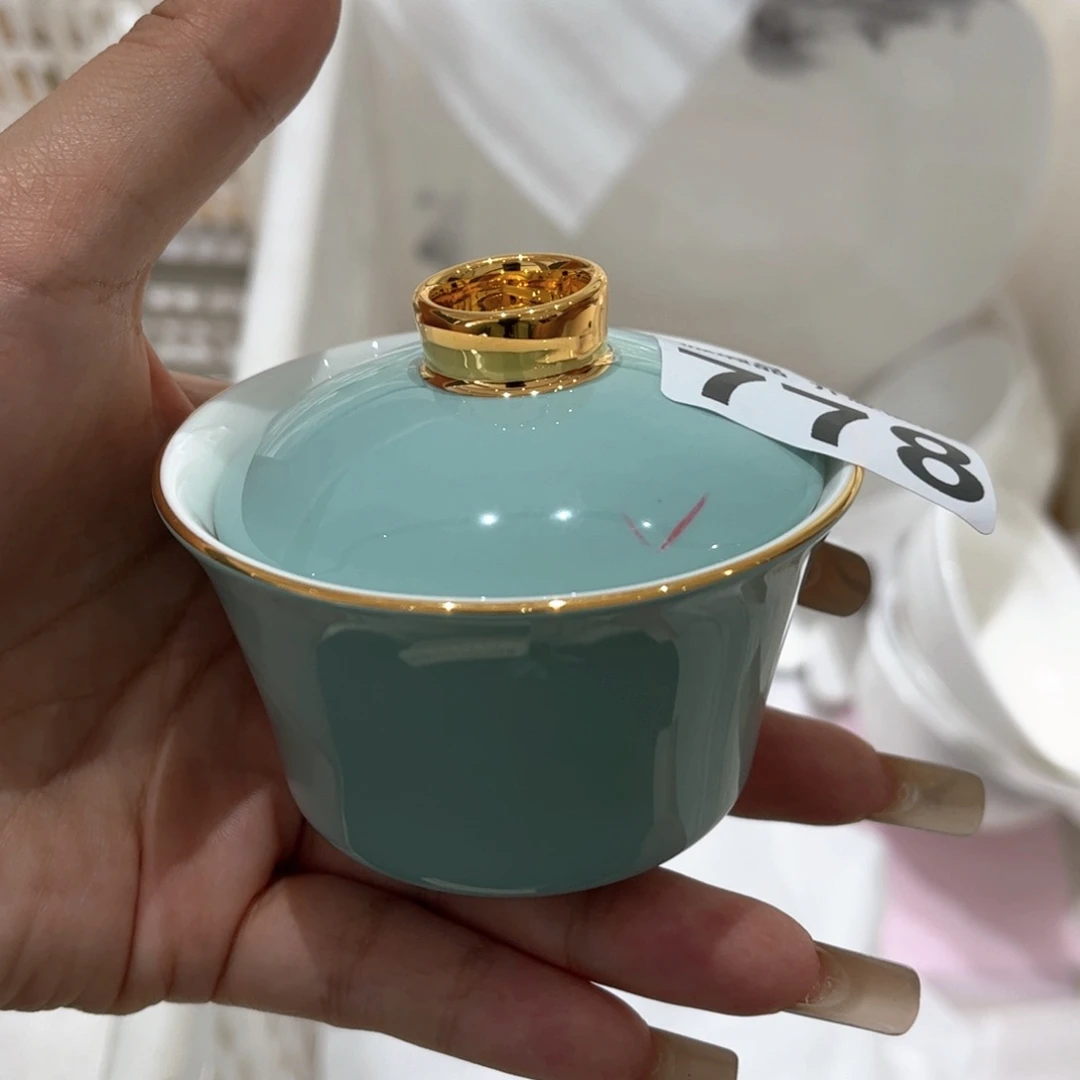 瓷片778 全场微瑕介意慎拍