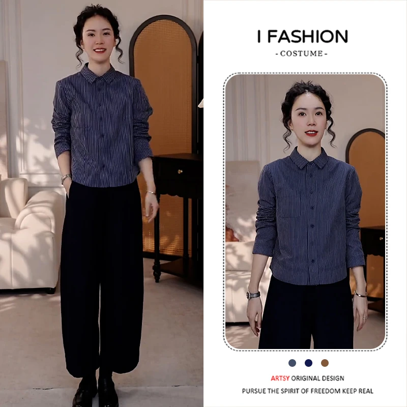2025年冬季新款韩版百搭气质长袖衬衫女休闲显瘦设计感开衫上衣潮