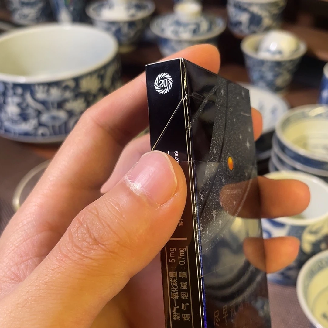 王**?景德镇粉丝见面礼五级