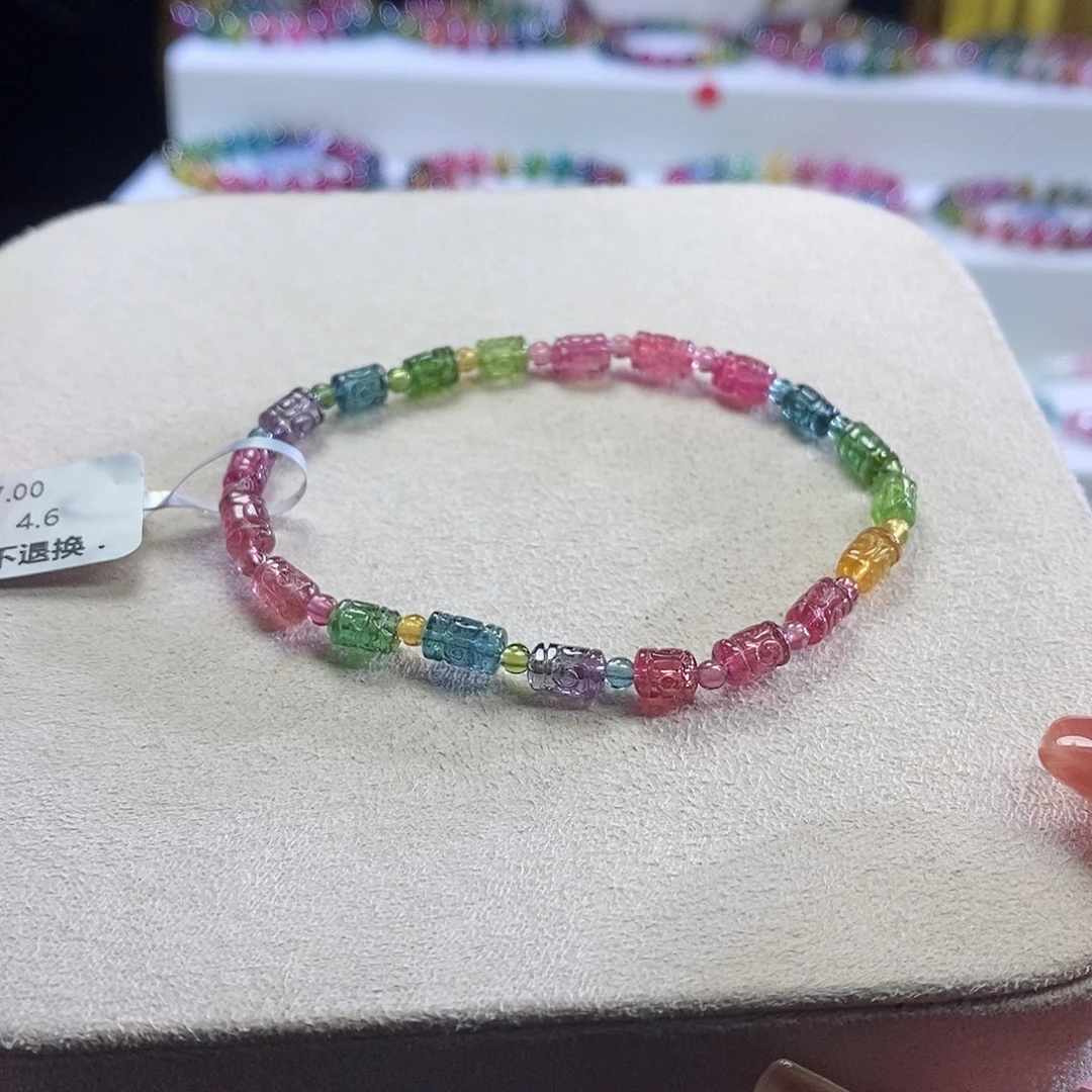 手链未镶嵌碧玺仙*回纹不退不换