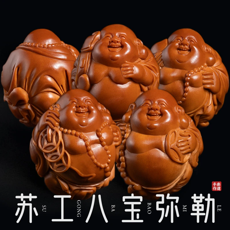 八宝弥勒梅林核手串文玩舟山纯手工橄榄核精品核雕苏工非遗文化男