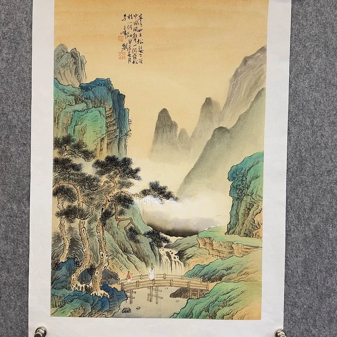 国画李文峰经典作品
