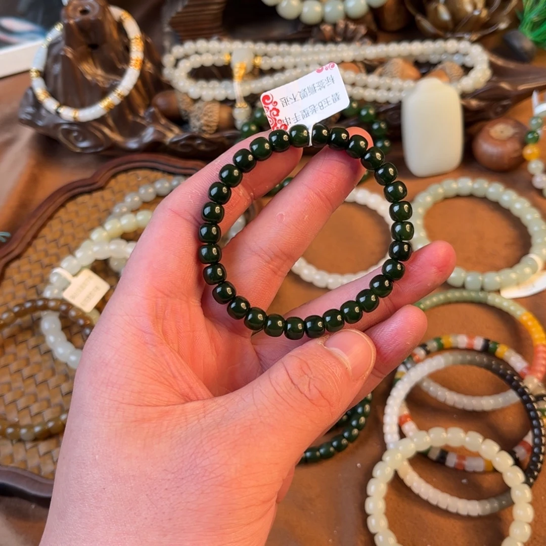 和田玉未镶嵌手链