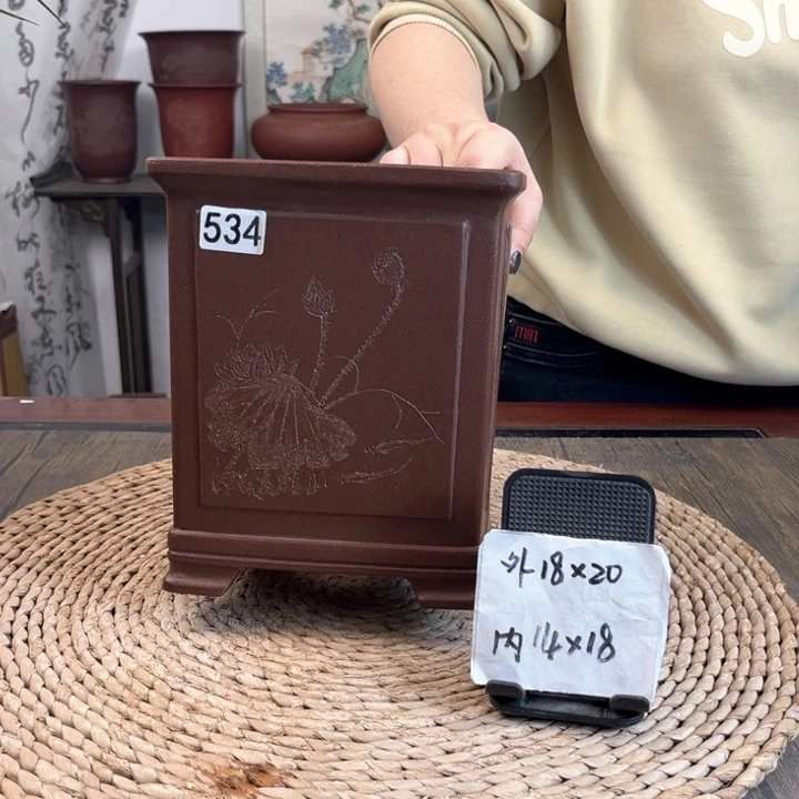 紫砂花盆孤品放漏荷花刻绘奎面四方534