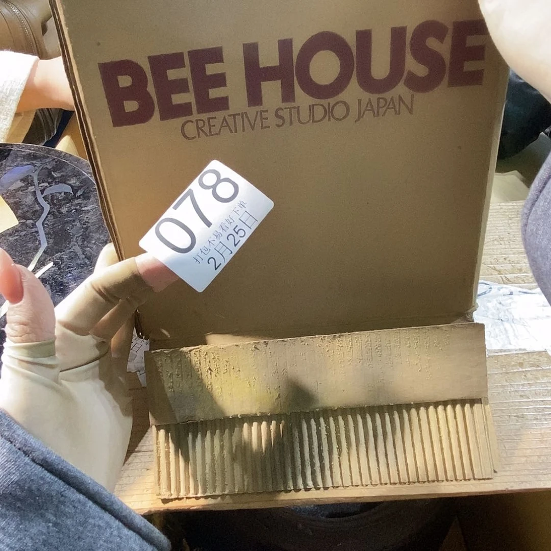 杯杰丽江丽江丽江啦啦啦啦丽江