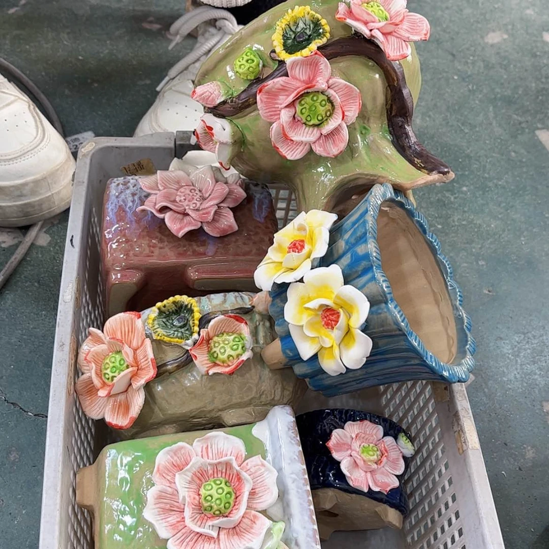 【闪购商品】红陶1866