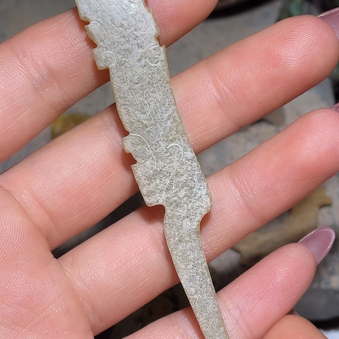 未镶嵌和田玉（糖玉）挂件
