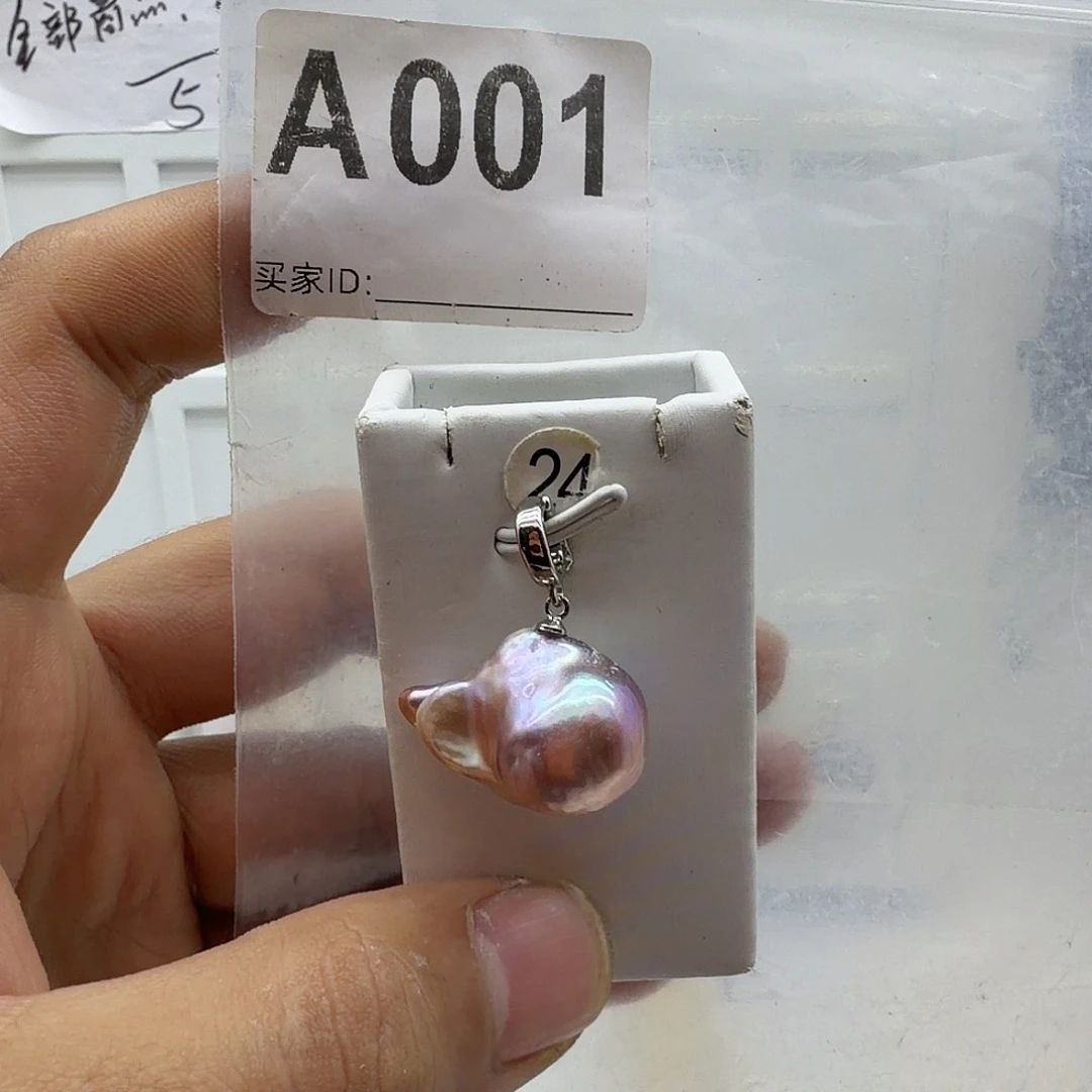 淡水珍珠合金颈饰