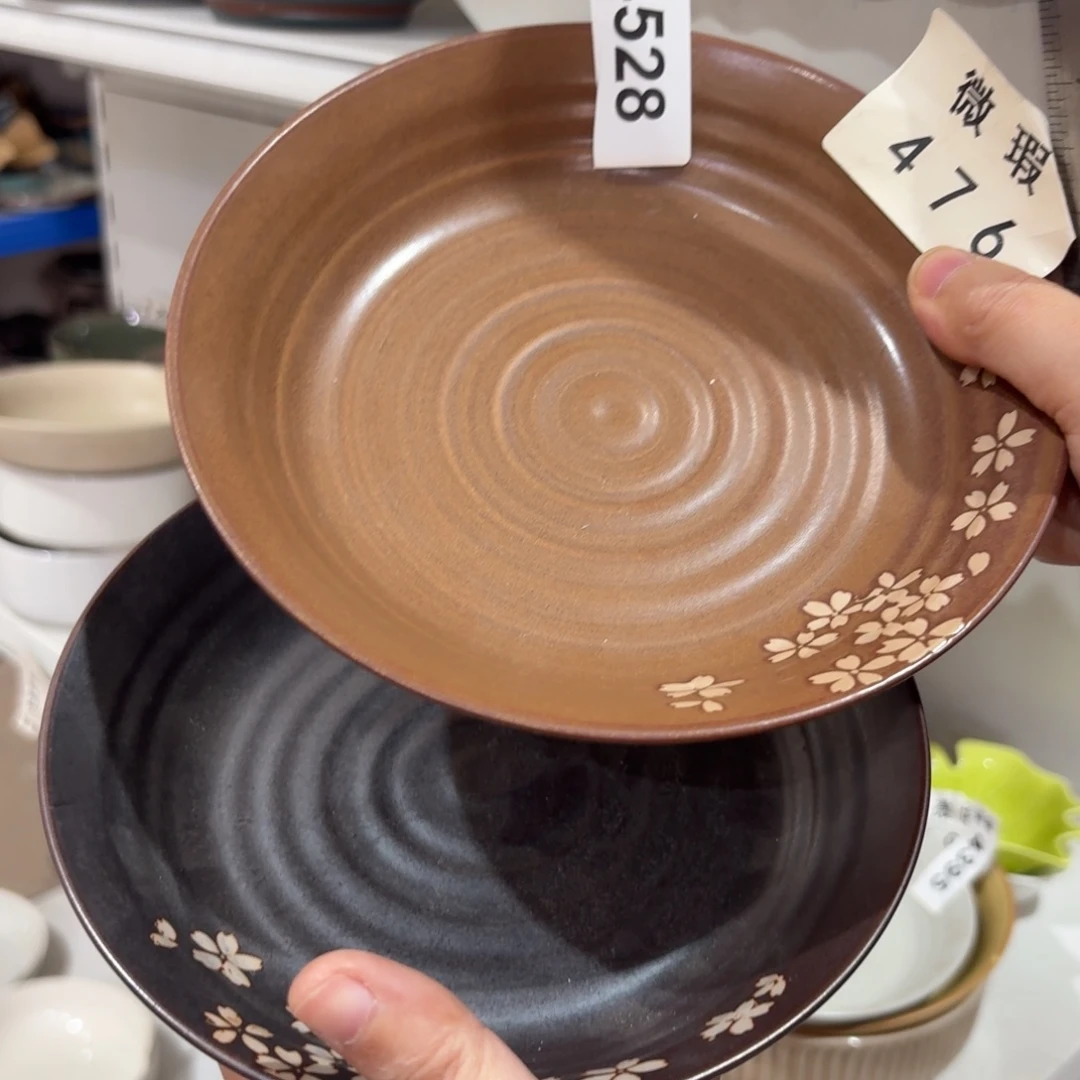 陶瓷4528 微瑕陶瓷餐具2个