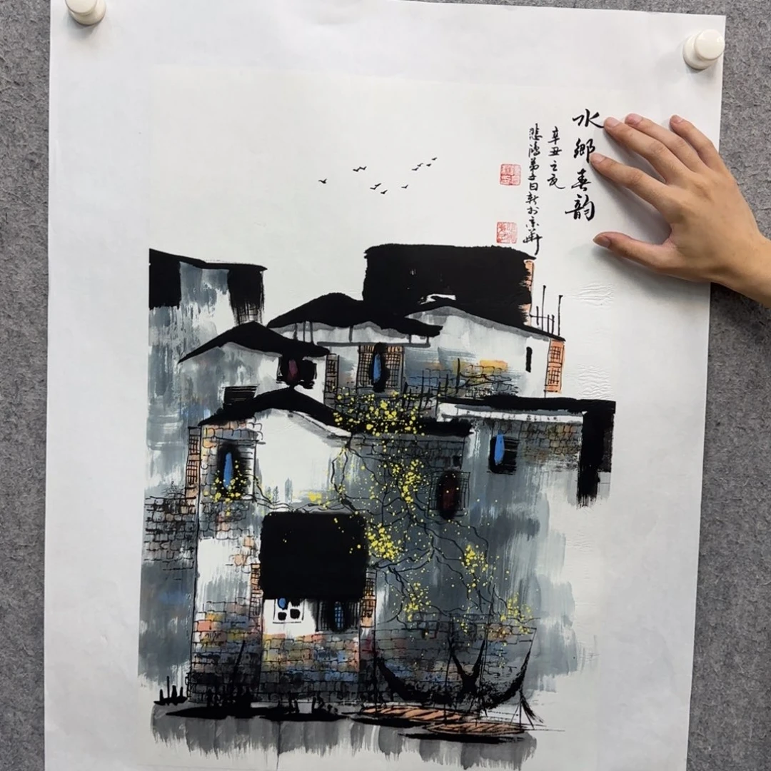书法书法作品多次