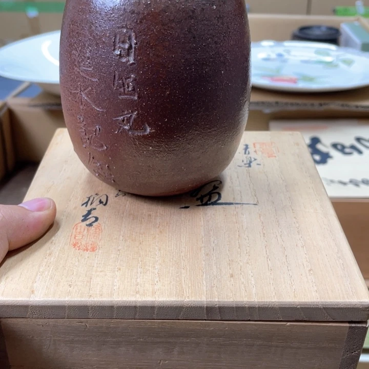 瓷片萬**騰瓷片哈哈哈哈哈
