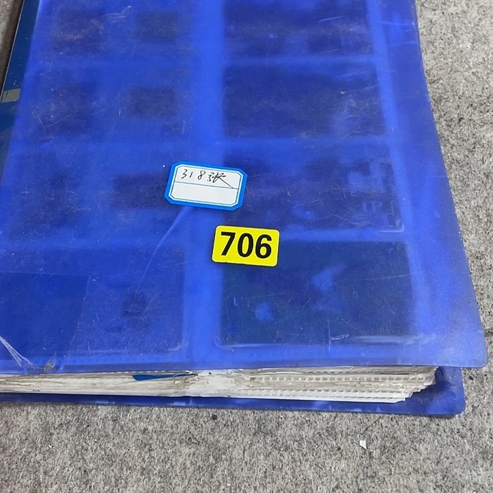 香榧木四***藏民俗文化研究