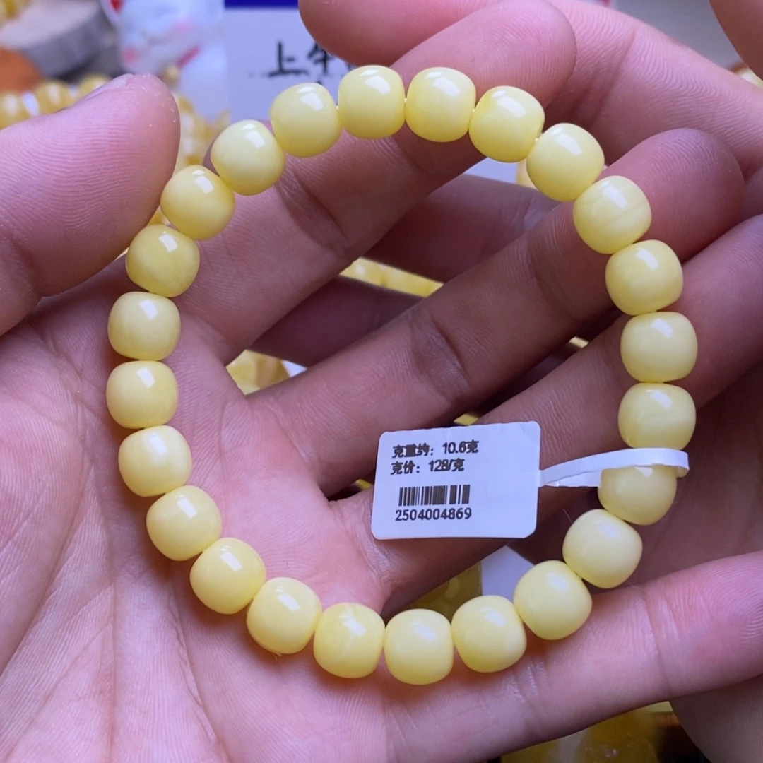 未镶嵌蜜蜡裸石9+老型手串
