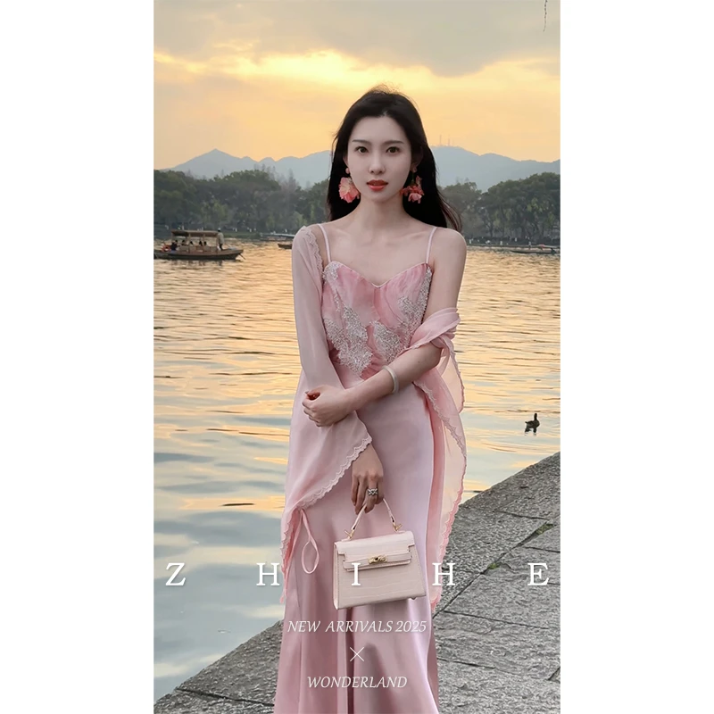 至禾Wonderland【柔雾桃桃】原创柔美披肩+立体珠片纱醋酸吊带裙
