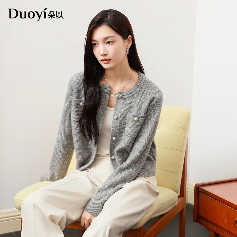 朵以2025秋冬新品通勤气质圆领时尚毛织外套40DC531055