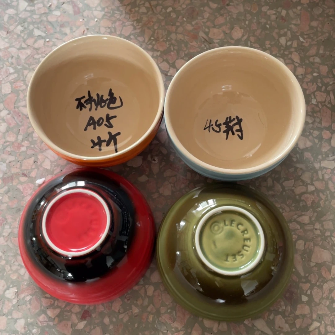 瓷片微瑕陶瓷餐具默认微瑕05