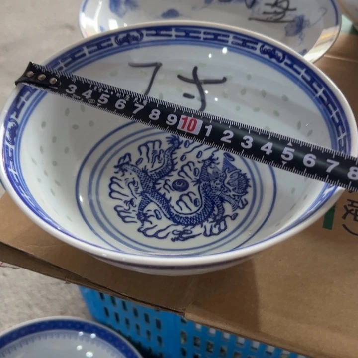 青花玲珑7寸的面碗