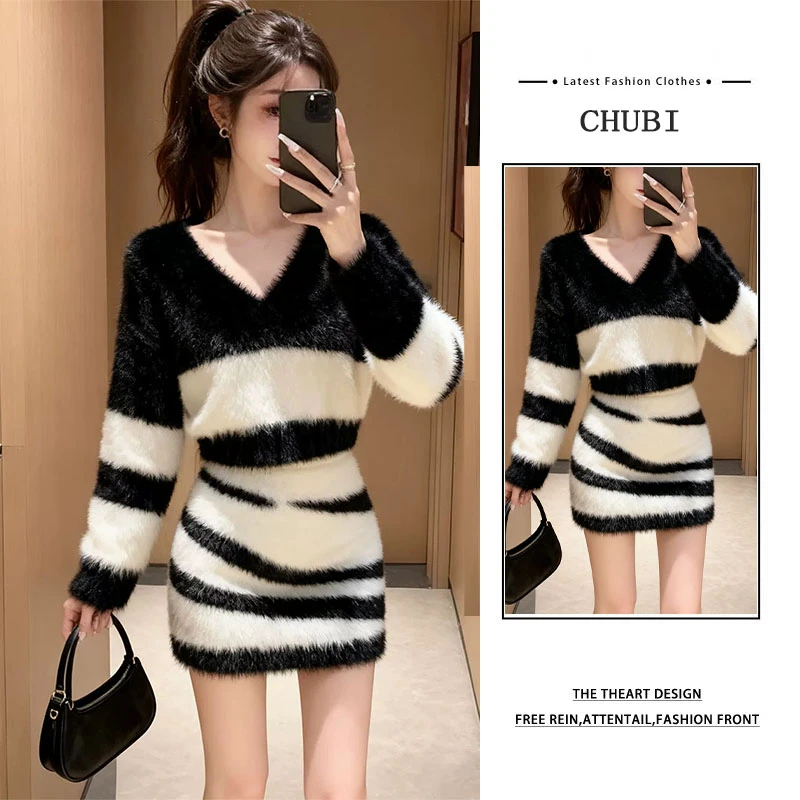 2025超好看套装女慵懒风黑白条纹软糯毛衣气质显瘦半身裙两件套