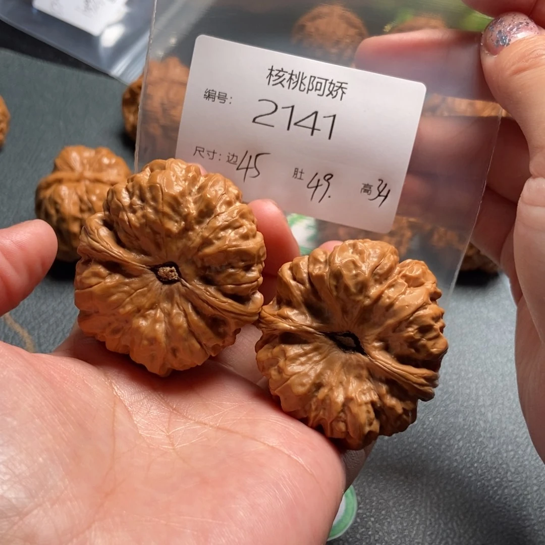 文玩核桃吊坠蛤蟆