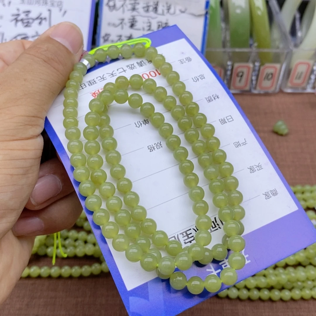 项链未镶嵌和田玉卡6