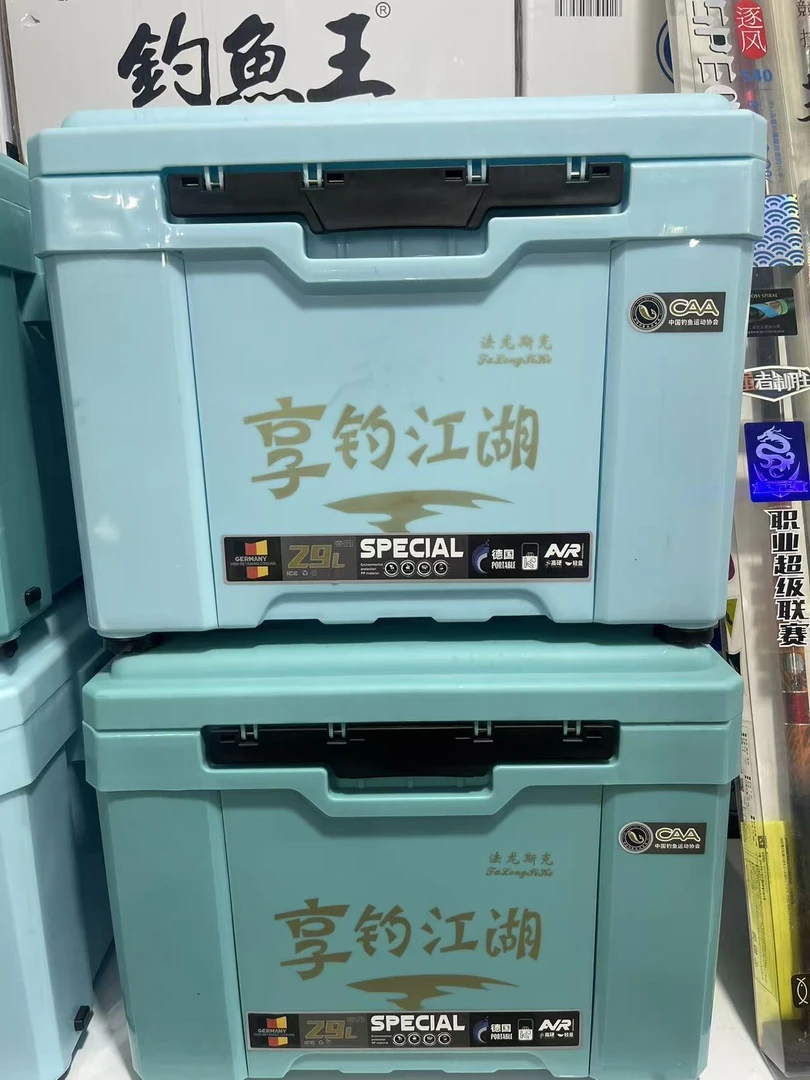 (大牌)直播间钓箱