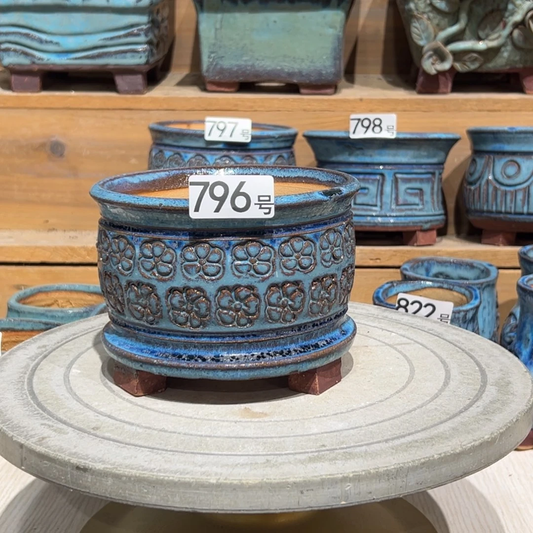 尚雅陶坊多肉花盆，内口径12.5