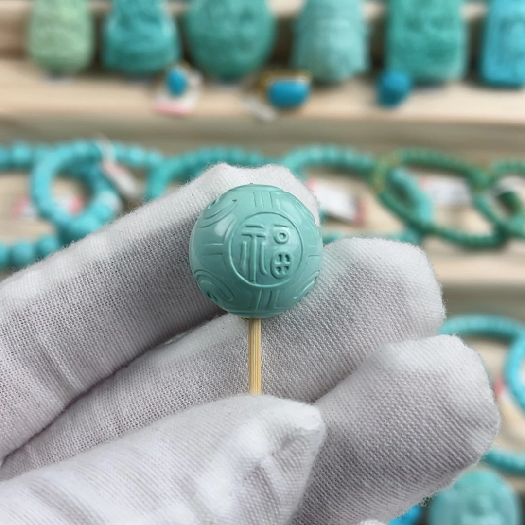 未镶嵌绿松石配饰