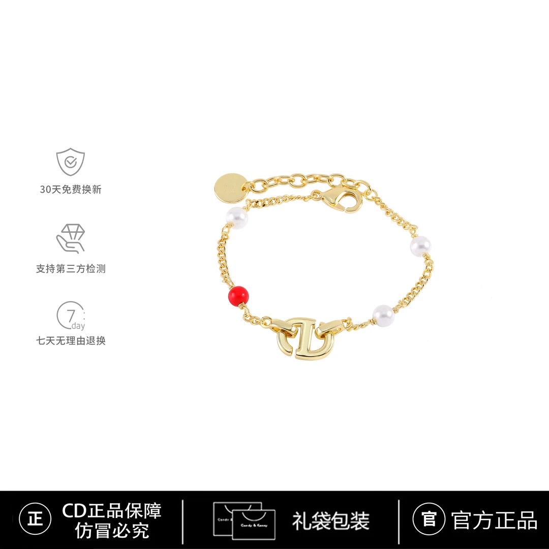 CD限定【Tribales】精致朱砂红轻奢时尚百搭手链