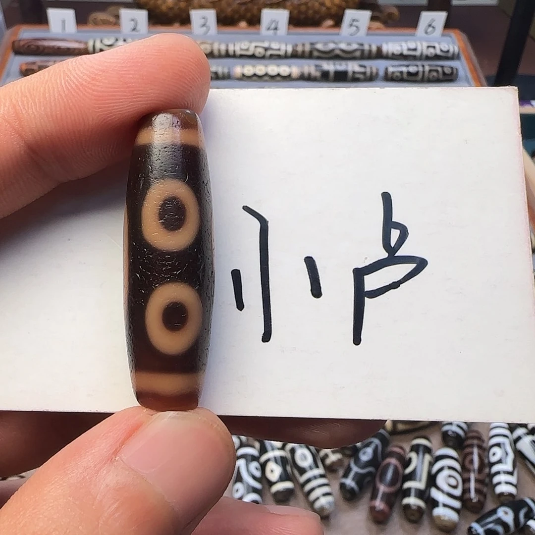 玛瑙/玉髓颈饰未镶嵌紫**蔼